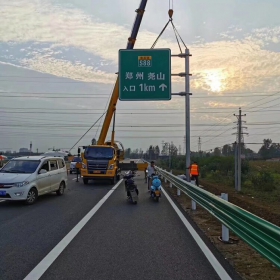 宜兰县高速公路标志牌工程